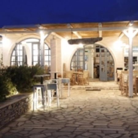 Glaros Hotel Íos Khóra Eksteriør bilde