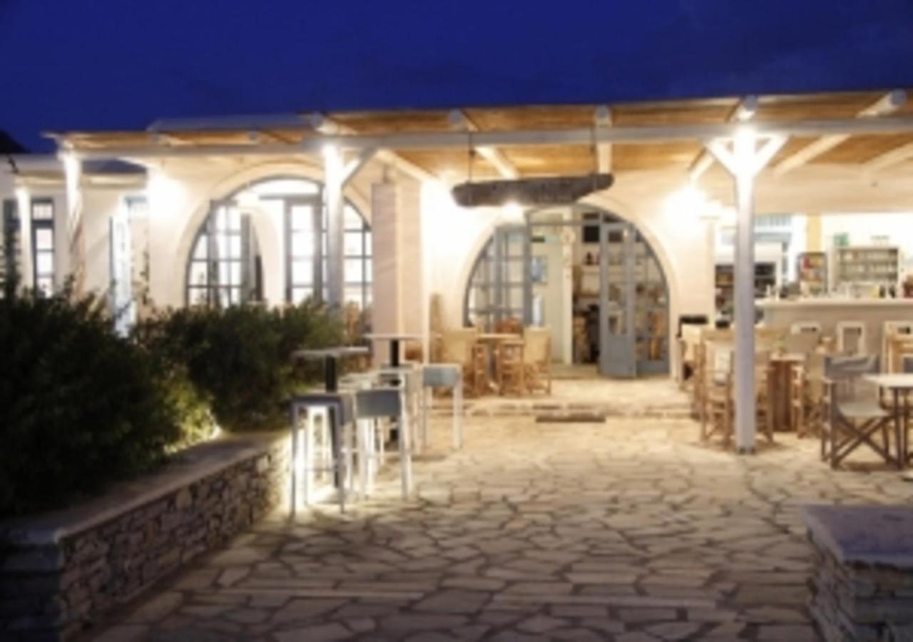 Glaros Hotel Íos Khóra Eksteriør bilde