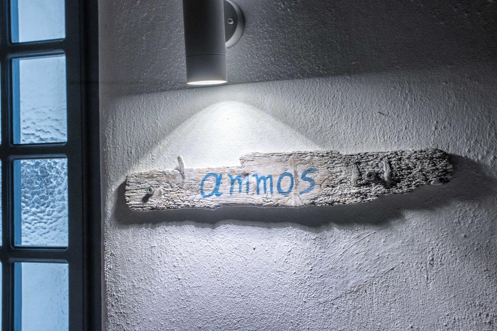Glaros Hotel Íos Khóra Eksteriør bilde